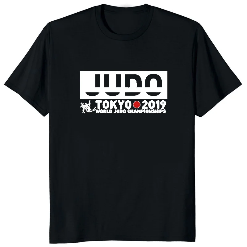 Mens Fashion World - JUDO Токио 2019 Футболка с принтом