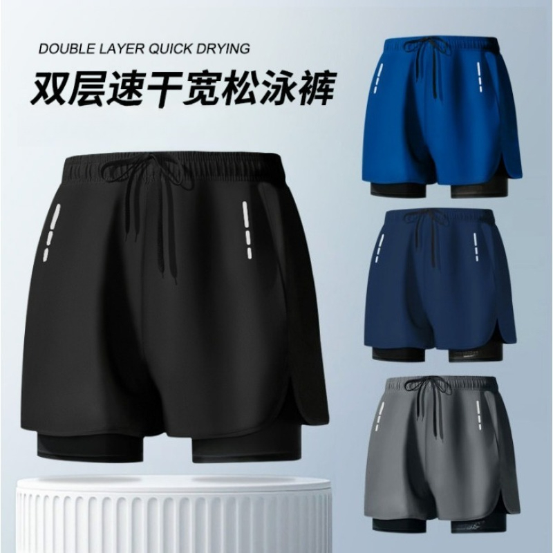 Swim Trunk Shorts - Мужские двухслойные плавки с защитой от