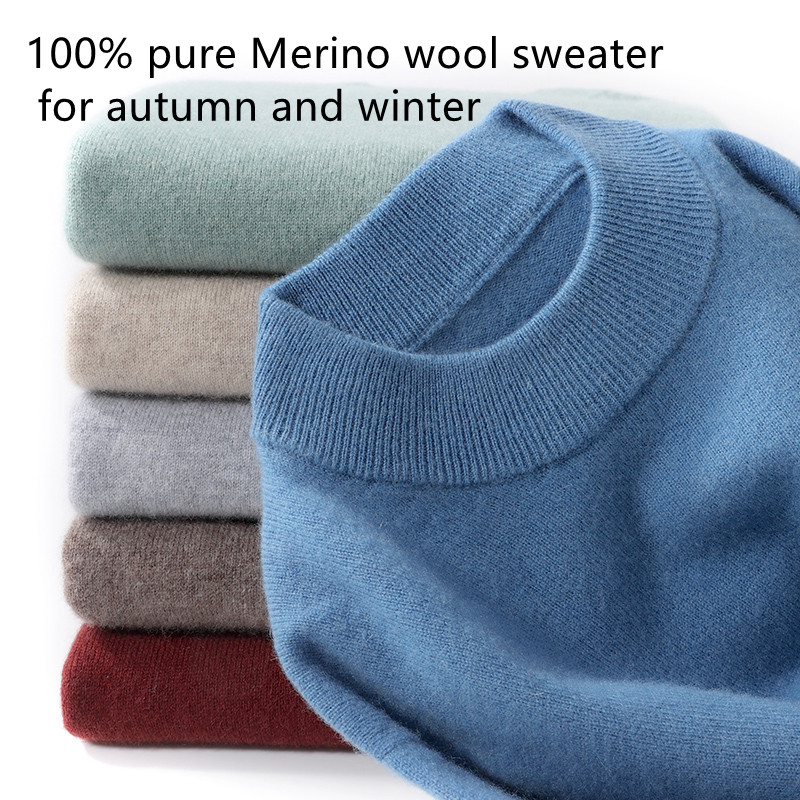 Knitted Cardigan Men - Мужской пуловер из 100% чистой мериносовой
