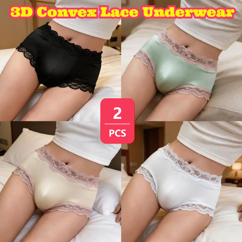 Мужские трусы (2 шт.) с 3D-меш – обзор и цена Men'S Fashion Underwear