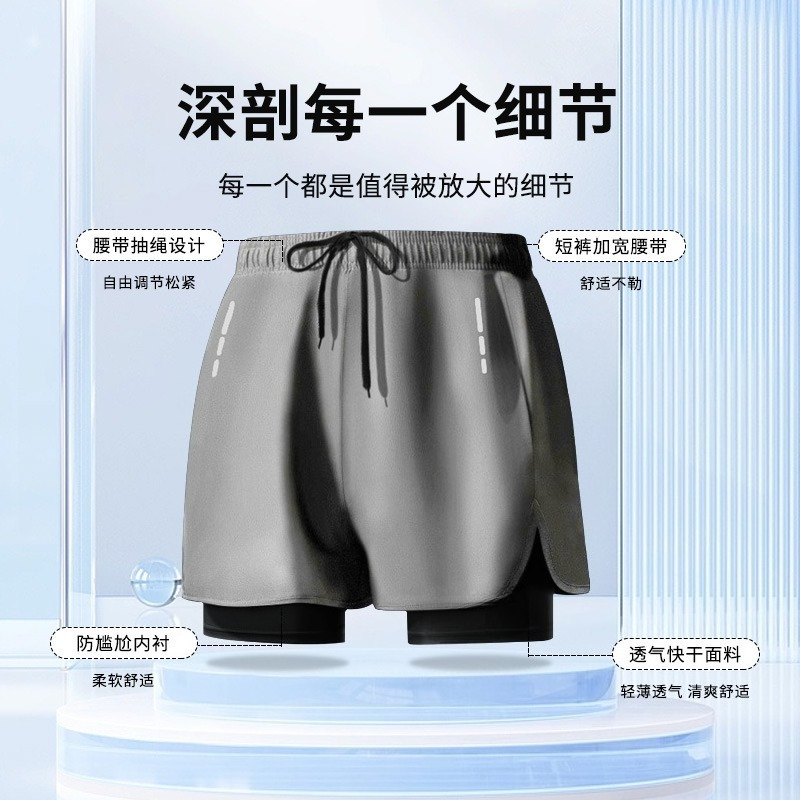 Мужские двухслойные плавки с з – обзор и цена Swim Trunk Shorts