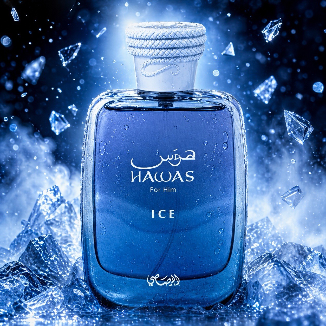 Rasasi Hawas Ice For Men Eau D – обзор и цена Men'S Fashion Perfume