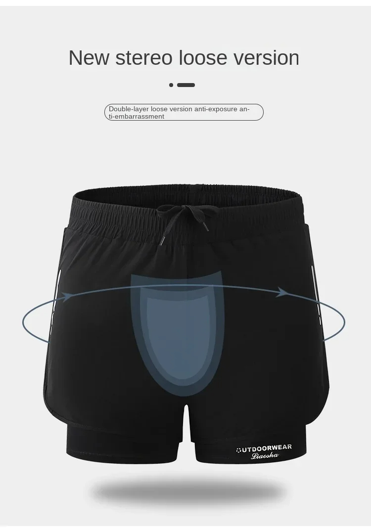 Мужские спортивные шорты с брю – обзор и цена Swim Trunk Shorts